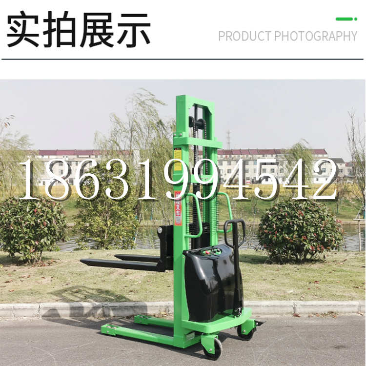 晋源区电动叉车堆高车液压铲车电瓶1吨2吨站驾步行式小型全自动叉车